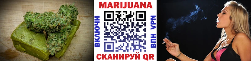 Cannafood марихуана Избербаш