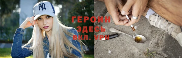 дмт Абаза