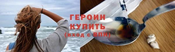 дмт Абаза