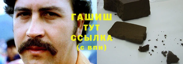 прущая мука Алзамай