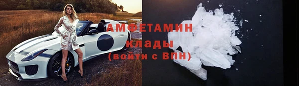 дмт Абаза
