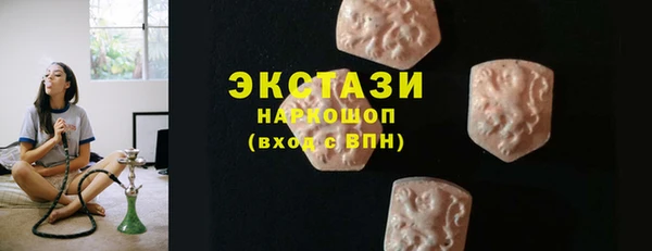 дмт Абаза