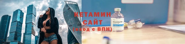 соль курить ск Абдулино