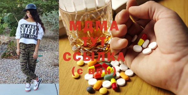 прущая мука Алзамай