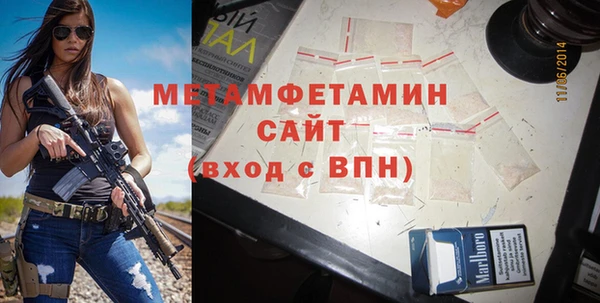 дмт Абаза