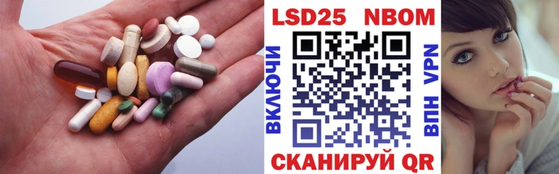 blacksprut онион  закладки  Избербаш  ЛСД экстази кислота 