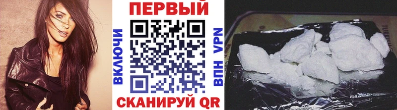 цены наркотик  Избербаш  Первитин Декстрометамфетамин 99.9% 